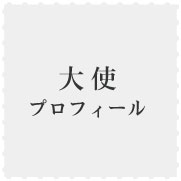 ��g�v���t�B�[���@������
